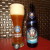 Zdjęcie dodane przez podchmielony - Erdinger Schneeweisse (Niemcy)