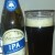 Zdjęcie dodane przez Paweł - Konstancin IPA