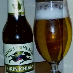 Zdjęcie dodane przez Paweł - Kirin Ichiban (Japonia)