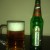 Zdjęcie dodane przez Brother Watson - Staropramen Lezak (Czechy)