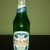 Zdjęcie dodane przez Brother Watson - Peroni Nastro Azzurro (Włochy)