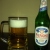 Zdjęcie dodane przez Brother Watson - Peroni Nastro Azzurro (Włochy)