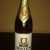 Zdjęcie dodane przez Brother Watson - Spaten München (Niemcy)