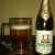 Zdjęcie dodane przez Brother Watson - Spaten München (Niemcy)