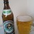 Zdjęcie dodane przez Badylius - Augustiner Lagerbier Hell (Niemcy)