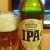 Zdjęcie dodane przez Przemyslav - Kustosz IPA