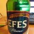 Zdjęcie dodane przez Przemyslav - Efes Pilsener (Niemcy)