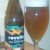 Zdjęcie dodane przez Paweł - Revolta New Wave Lager