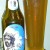 Zdjęcie dodane przez Paweł - Ryży Dżon Witbier