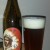 Zdjęcie dodane przez Paweł - Ryży Dżon American IPA