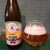 Zdjęcie dodane przez Party Pat - Beer Wars Episode 2 Yuzu Milkshake IPA