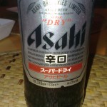 Asahi Super Dry (Japonia)
