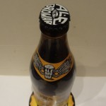 Brown Foot – India Brown Ale
