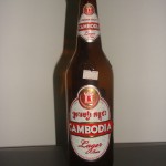 Cambodia (Kambodża)