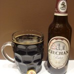 Ciechan Porter