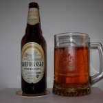 Świętojańskie