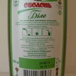 Obolon Białe (Ukraina)