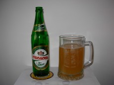 Obolon Białe (Ukraina)