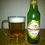 Zdjęcie dodane przez jagiel - Obolon Premium (Ukraina)