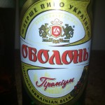 Zdjęcie dodane przez jagiel - Obolon Premium (Ukraina)
