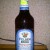 Zdjęcie dodane przez Suchy - Felsen Brau Hefeweizen (Niemcy)
