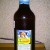 Zdjęcie dodane przez Suchy - Felsen Brau Hefeweizen (Niemcy)