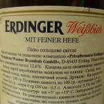 Erdinger Weissbier (Niemcy)
