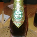 Holba Premium (Czechy)