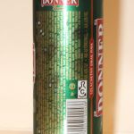 Donner Premium
