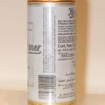 Konig Pilsener (Niemcy)