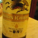 Kirin Ichiban (Japonia)
