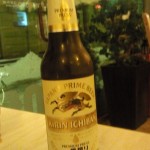 Kirin Ichiban (Japonia)