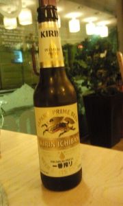 Kirin Ichiban (Japonia)