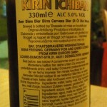Kirin Ichiban (Japonia)
