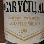 Magaryciu Alus (Litwa)