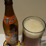 Naked Mummy – Pumpkin Ale