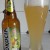 Zdjęcie dodane przez Gregoriss - Okocim Radler