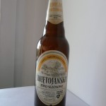 Świętojańskie
