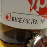 PINTA Oto Mata IPA