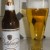 Zdjęcie dodane przez Gregoriss - Radeberger Pilsner (Niemcy)