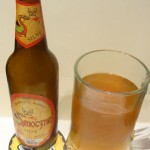 Smoczne Silne