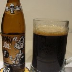 Smoky Joe – Whisky Extra Stout
