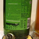 St Peter’s Summer Ale (Anglia)