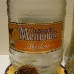 Staryj Melnik Mjagkoje (Rosja)
