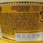 Staryj Melnik Mjagkoje (Rosja)
