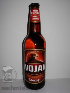 Wojak Mocny