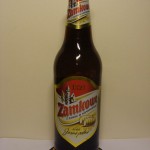 Zamkowe
