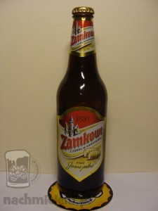 Zamkowe