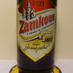 Zamkowe