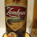 Zamkowe Niepasteryzowane
